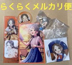 学園アイドルマスター 倉本千奈 まとめ売り セット 新品