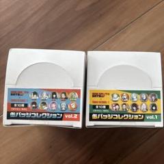 SAKAMOTO DAYS アクリルバッジコレクション タワレコ 全10種 Amazon.co.jp: サカモトデイズSAKAMOTO DAYS アクリルバッジ