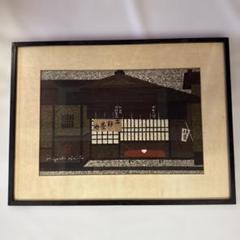 斎藤清、【印度（C)】、希少な大判額装用画集より、美品、新品額装付 斎藤清、【印度（C)】、希少な大判額装用画集より、美品、新品