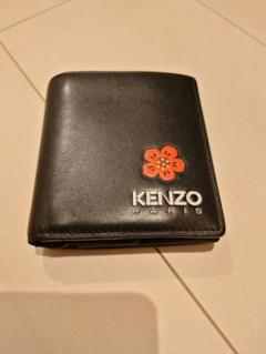 KENZO ケンゾー Tiger Grained Leather Wallet レザー