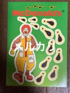 2025年最新】マック限定シールの人気アイテム - メルカリ