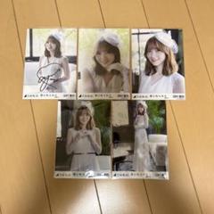 乃木坂46 4期生 田村真佑 直筆サイン入り個別生写真 20thSG君に