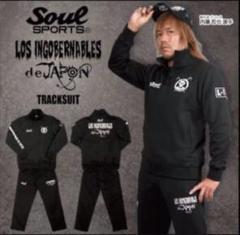 新日本プロレス ロスインゴベルナブレス ジャージ