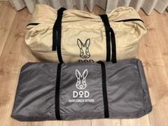 いぶりんちょ　DOD カマボコテント　ミニ　ジャンク品 D.O.D］カマボコテントミニ T3-488（グランドシート・インナー