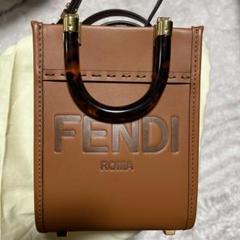 フェンディROMAヴィンテージバック ローマ FENDI(フェンディ) - 海外通販のBUYMA