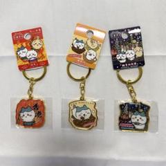 ハチワレご当地マスコットセット➕カード、シールセット 2025年最新】ご当地限定ちいかわの人気アイテム - メルカリ