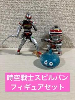 2025年最新】スピルバンの人気アイテム - メルカリ