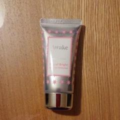 Awake ベースレイオブブライトラディアンスモイスチュアライザー