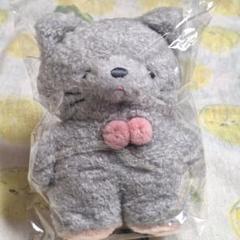 ふわふわたっとん ぬいぐるみ S ねこ グレー GY サンレモン ★新品