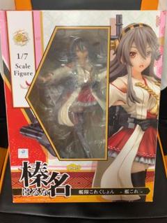 2025年最新】榛名 フィギュアの人気アイテム - メルカリ