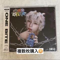 NEXZ トレカ　SOGON まとめ売り NEXZ トレカ まとめ売り