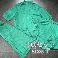 【希少】 レトロ90sバブリースーツ3点セット　ハンドメイド