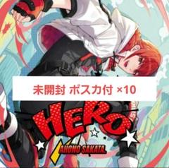 あほの坂田。ソロアルバム HERO - メルカリ