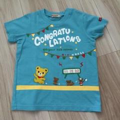 ミキハウス　プッチー冒険半袖Tシャツ 新品　未使用タグ付き セール】プッチー半袖Tシャツ（Tシャツ/カットソー）｜MIKI