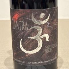 19.TANTRA WINE 赤 ワイン 未開栓 750ml タントラ 2000 19.TANTRA WINE 赤 ワイン 未開栓 750ml タントラ 2000 - メルカリ