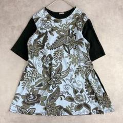 TOKUKO 1er VOL トクコプルミエヴォル ボタニカルプリント