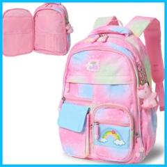 キッズ用 リュックサック 小学生　女の子　180度開くオープンポケット付き