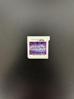 動作確認済み　ポケットモンスターウルトラムーン