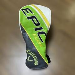 【Callaway EPIC FLASH】キャロウェイ　ドライバー用ヘッドカバー
