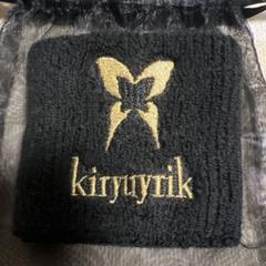 今井 寿 × Kiryuyrik フェイスカバー Leopard 未使用品