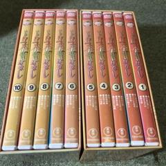まんが日本昔ばなし DVD-BOX 第1集 第2集セット - メルカリ