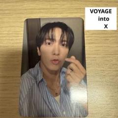CNBLUE VOYAGE クロスバッグ　ヨンファトレカ付 CNBLUE VOYAGE クロスバッグ ヨンファトレカ付（CLASSY.6月号