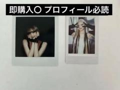 2025年最新】lisa チェキの人気アイテム - メルカリ