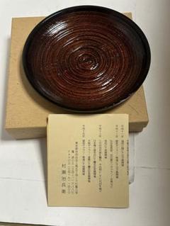 楽天市場】【茶器/茶道具 菓子器】 干菓子器（干菓子盆） 丸盆