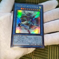 2025年最新】ネーレイマナス スリーブの人気アイテム - メルカリ