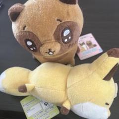 キツネとタヌキ かわいいタヌキとキツネ 蝶々とタヌキ