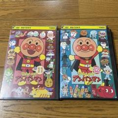 それいけ！アンパンマン DVD 2013 11、12セット - メルカリ