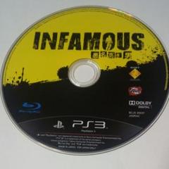 INFAMOUS ps3