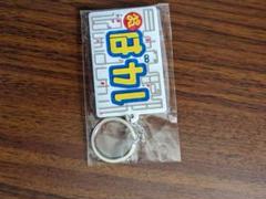 148neoグッズ 2025年最新】148neoの人気アイテム - メルカリ