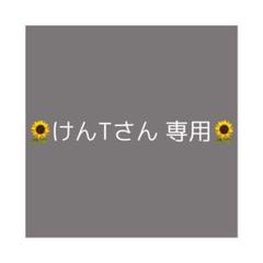 【ほぼ未使用・美品!】学研全訳古語辞典 ♥︎セール対象