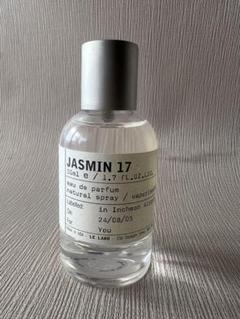 2025年最新】ルラボ LE LABO JASMIN 17 ジャスミン 17 オード