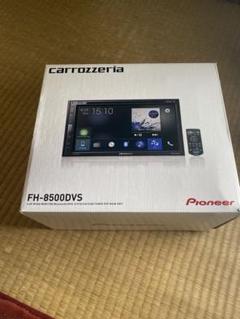 2025年最新】PioneerカーオーディオFH_8500DVSの人気アイテム