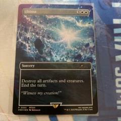 m56415349537_1.jpg?1751465430