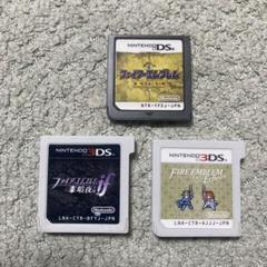 ファイアーエムブレムシリーズ3本セット