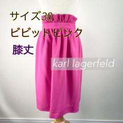 c272 karl lagerfeldビビットピンク タイトスカート サイズ38
