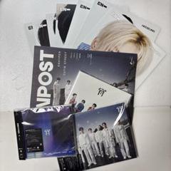 ENHYPEN 宵　三形態　HMV フライヤー　コンプ