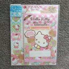 sanrio ハローキティ キャラクター形レターセット : サンリオ