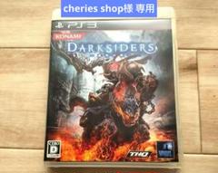 PS3☆ダークサイダーズ審判の時