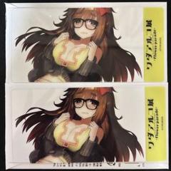 ワダアルコ展 シークレット・ガーデン ランダムクリアカード ジナコ 2枚