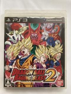 ドラゴンボール レイジングブラスト2 プレステ3