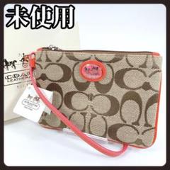 未使用(◍•ᴗ•◍)❤COACH コーチ ポーチ coach コーチ化粧ポーチ未使用 - メルカリ