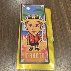 2025年最新】長谷川慎の人気アイテム - メルカリ