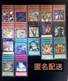 ライゼオル　アジア版　デッキパーツ 2025年最新】ライゼオル デッキの人気アイテム - メルカリ