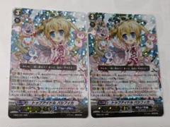 2025年最新】トップアイドル パシフィカの人気アイテム - メルカリ