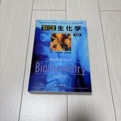 2025年最新】川嵜敏祐の人気アイテム - メルカリ