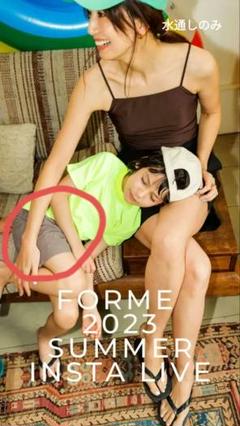 新品 forme 撥水ショートパンツ